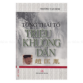 Nơi bán Tống Thái Tổ -Triệu Khuông Dẫn - Giá Từ -1đ