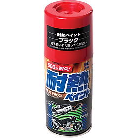 Sơn Silicone Chịu Nhiệt Cho Bộ Giảm Thanh, Động Cơ Ô Tô Heatproof Paint BP-1 Soft99 (300ml)
