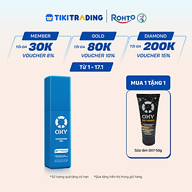 Kem dưỡng ẩm cho nam dạng gel Oxy Hydrating Gel 50g