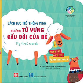 [Download Sách] Sách Đục Trổ Thông Minh - Những Từ Vựng Đầu Đời Của Bé - My First Words- Động Vật Nông Trại - Farm Animals