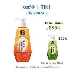 Dầu xả ngăn rụng tóc, dưỡng tóc mềm mượt 50 Megumi Smooth & Moist Conditioner 250ml