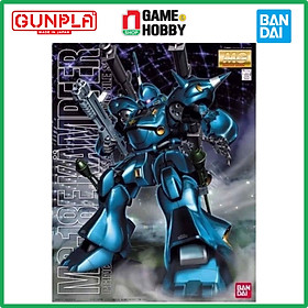 Mô Hình Lắp Ráp KAMPFER MG - 1 100 MÔ HÌNH GUNDAM- Hàng Chính Hãng