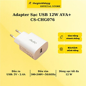 Mua Adapter Sạc USB 12W AVA+ CS-CHG076 - Hàng Chính Hãng