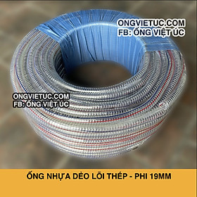 Ống nhựa lõi thép KT Việt Úc - Phi 19mm - Cuộn 100m