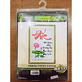 Mua Tranh thêu chữ thập chữ Đức 46x67cm