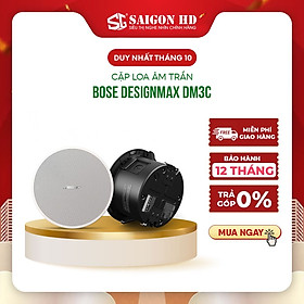 Cặp loa âm trần BOSE DesignMax DM3C - Hàng chính hãng