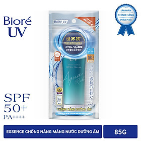 Essence Chống Nắng Màng Nước Dưỡng Ẩm Biore UV Aqua Rich Watery Essence SPF50+/PA++++ 85G