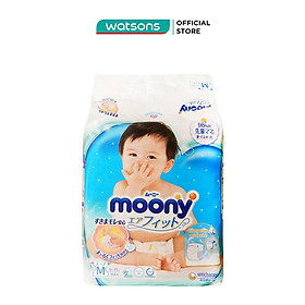 Tã Dán Trẻ Em Moony Size M Dành Cho Trẻ Từ 6-11kg 64 Miếng