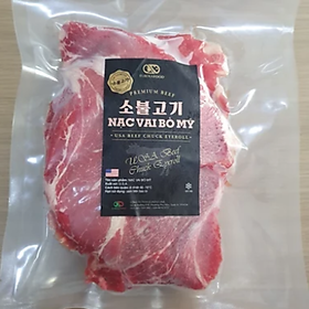 HCM Nạc vai bò 500g