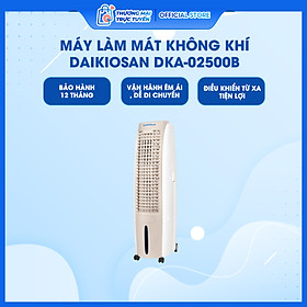 Mua Máy làm mát Daikiosan DKA-02500B