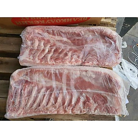 [Chỉ giao HCM] Ba Rọi Có Da Rút Sườn - 1KG