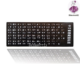 Mua Miếng dán bàn phím tiếng Trung hoa