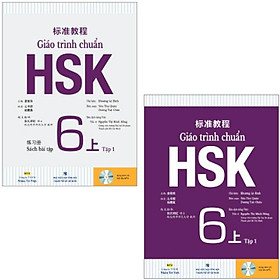 Combo Sách Giáo Trình Chuẩn HSK 6 Tập 1 - Sách Bài Học Và Bài Tập (Bộ 2 Cuốn)