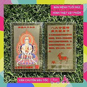 Mua Kinh Chú Vàng Phật Bản Mệnh Tuổi Mùi - Phật Phật Như Lai Đại Nhật
