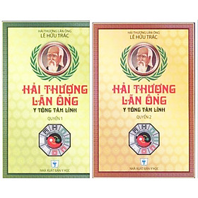 [Download Sách] Hải thượng Lãn Ông Y tông Tâm Lĩnh 2019 (Bộ 2 cuốn)