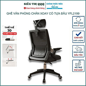 Mua Ghế văn phòng chân xoay lưng lưới thoáng khí cao cấp