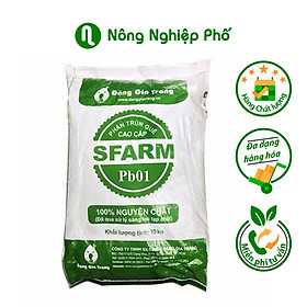 BAO 10 KG - PHÂN TRÙN QUẾ SFARM (ĐÃ QUA XỬ LÝ) -  PHÂN BÓN SINH HỌC - VI SINH - CHỨA KÉN TRÙN - CHUYÊN CHO RAU SẠCH VÀ CÂY ĂN TRÁI - SẢN XUẤT TỪ NGUỒN TRÙN TỰ NHIÊN