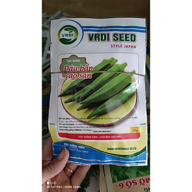 Hạt giống Đậu Bắp Quả Xanh/ quả đỏ dễ trồng, thích nghi với nhiều điều kiện khí hâu và loai đất