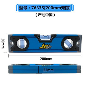 THƯỚC THỦY NIVO SHINWA