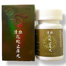 Mua Viên uống Thanh huyết hoa xà chỉ dưỡng hoàn giải nhiệt  giải độc  ngứa toàn thân  ban đỏ  dị ứng - Xuất xứ Malaysia - Mã số 1540
