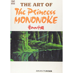 Sách ngoại văn: The art of The Princess Mononoke(ジブリTHEARTシリ-ズ) - THE ART OF THE PRINCRSS MONONOKE