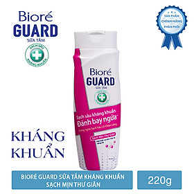 Sữa Tắm Sạch Sâu Kháng Khuẩn Sạch Mịn Thư Giãn Biore Guard 220g