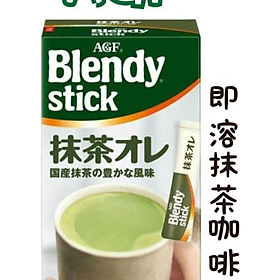 TRÀ SỮA TRÀ XANH AGF BLENDY STICK MACCHA AU LAIT 6P 60G 24H T