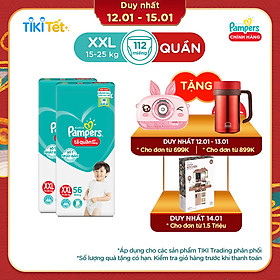 Combo 2 Tã quần Pampers giữ dáng cực đại XXL56 - Size XXL (56 Miếng x 2 Gói)