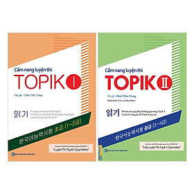 Combo Trọn Bộ Cẩm Nang Luyện Thi Topik (2 Cuốn)(Tặng Bút Chì KingBooks)
