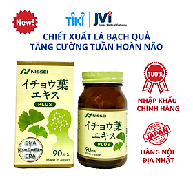 Viên bổ não Ginkgo chính hãng Nhật Bản