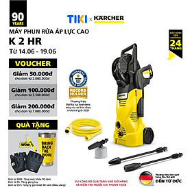 Mua (Mới 2025) Máy phun rửa áp lực cao Karcher K 2 HR - Công suất 1400W  áp lực 110 bar phù hợp rửa xe - Bảo hành 24 tháng - Hàng Chính Hãng