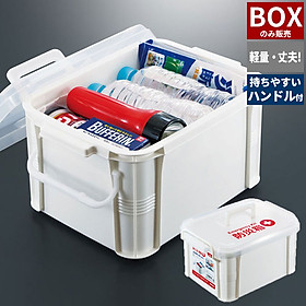 Hộp chứa/đựng vật dụng y tế & đồ cứu thương có tay cầm tiện dụng ( dung tích - 9 lít ) - Hàng nội địa Nhật Bản.