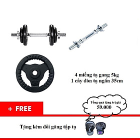 Bộ tạ tay tháo lắp miếng gang tạ bánh gang 3 lỗ 21.5kg (1 đòn tạ 35cm + 4 miếng gang 5kg) tặng kèm 1 găng tay có cuốn