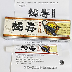 Mua Kem bọ cạp bôi nấm ngứa  tổ đỉa  hắc lào  á sừng  nấm móng tay chân.....