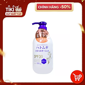 Sữa Dưỡng Thể Chống Nắng Hatomugi SPF31 PA+++ Nhật Bản, 250ml