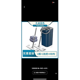 Cây lau nhà tự vắt thông minh, bộ lau nhà (1 thùng + 2 cây lau + 8 bông lau) đầu xoay 360 độ cao cấp