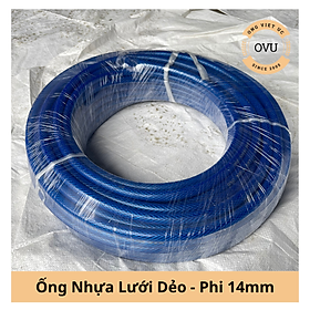 Ống nhựa PVC lưới dẻo phi 14mm cuộn 45m- Ống nhựa mềm dẫn nước Việt Úc