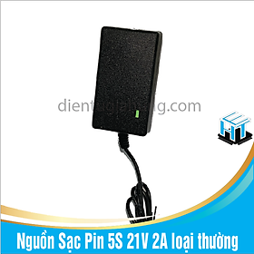 Nguồn Sạc Pin 5S 21V 2A loại thường