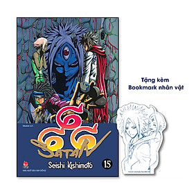 Hình ảnh 666 Satan Tập 15 [Tặng Kèm Bookmark Nhân Vật]