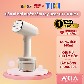 Bàn ủi hơi nước cầm tay Bear GTJ-D10M1 - Công suất 1000W