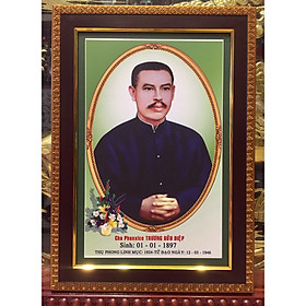 Mua Tranh in Cha Phanxico Trương Bửu Diệp ( 25x35cm)