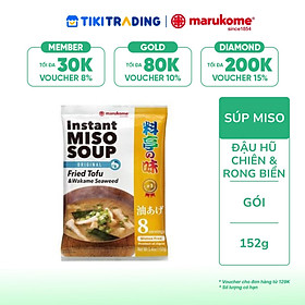 Súp Miso Ăn Liền Đậu Hũ Chiên & Rong Biển Wakame Marukome 152g