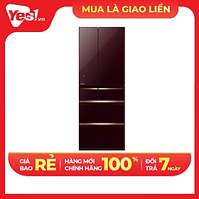 Mua Tủ lạnh Mitsubishi Electric Inverter 506 lít MR-WX52D-BR-V - Hàng Chính Hãng - Chỉ Giao Hồ Chí Minh