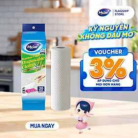 Khăn Lau Sợi Tre MyJae Một Lần Dùng Lau Bề Mặt, Đánh Bay Dầu Mỡ 20cm x 25cm (30 Cái/Bịch)