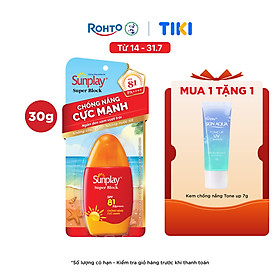 Kem chống nắng Sunplay cực mạnh dạng sữa Sunplay Super Block SPF 81, PA++++ 30g