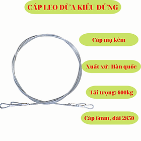 Mua Dây cáp leo dừa kiểu đứng  1 bộ gồm 2 sợi