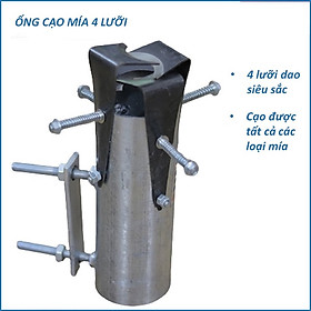 Mua Ống cạo vỏ mía siêu tốc 4 lưỡi dao bằng thép siêu cứng