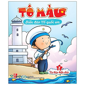 Tô Màu Biển Đảo Tổ Quốc Em 1 - Tự Hào Biển Đảo