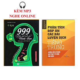 Combo 2 sách Phân tích đáp án các bài luyện dịch Tiếng Trung và 999 bức thư viết cho chính mình song ngữ Trung việt có phiên âm+DVD tài liệu