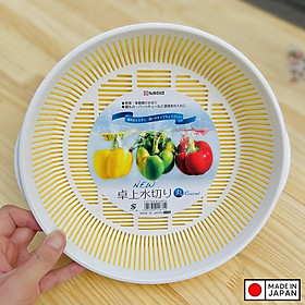 Bộ khay đựng rau củ tròn Nakaya 1.8L - Hàng nội địa Nhật Bản nhập khẩu chính hãng